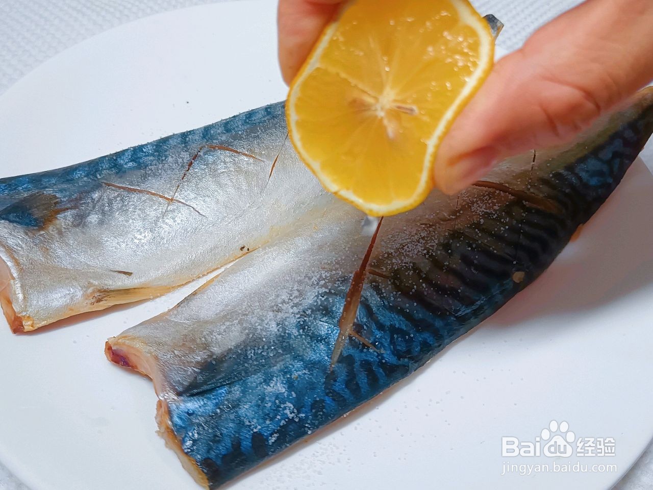 柠檬香煎青花鱼的做法