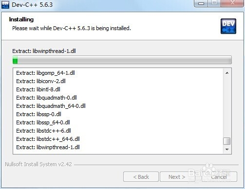 如何安装C++_Dev C++的下载及安装