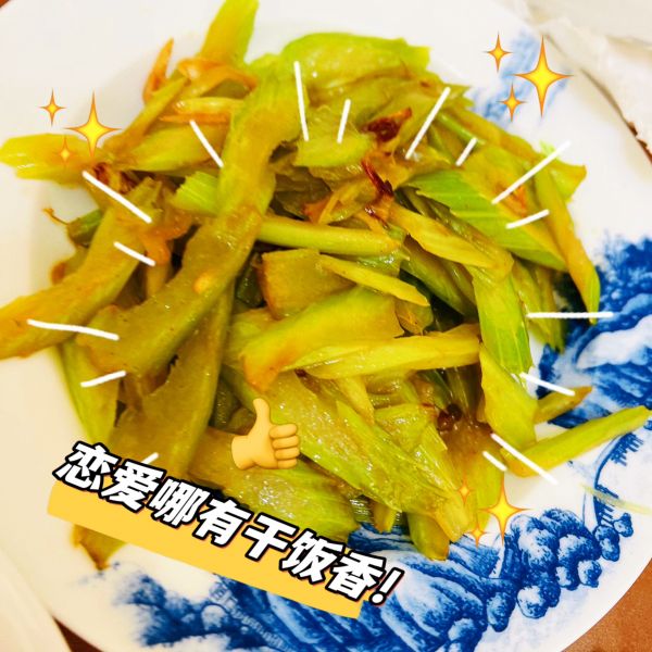 家常菜共计十二个菜