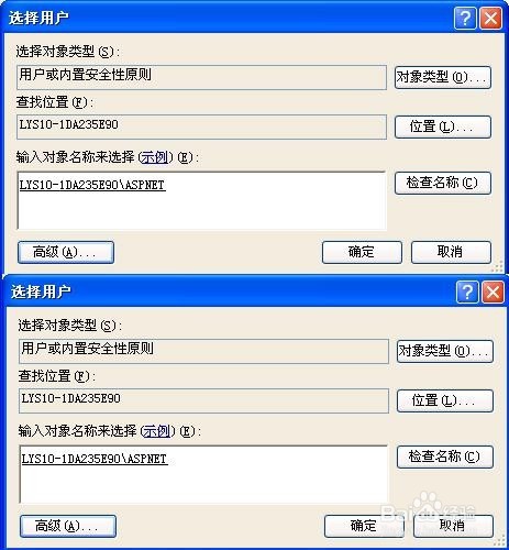 Oracle 客户端 version 8.1.7 或更高版本报错
