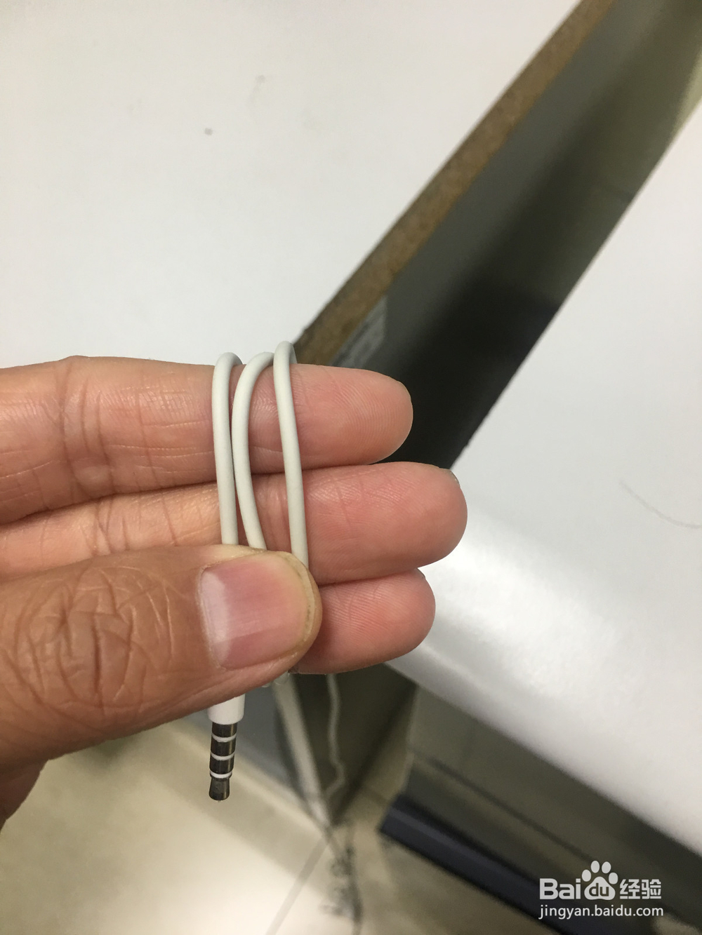 苹果手机耳机线不打结缠法教程