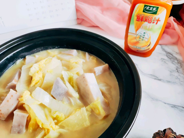 鸡汁芋头娃娃菜