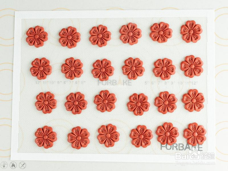 樱花曲奇饼干的做法