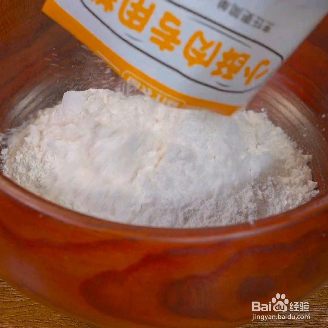 脆炸带鱼怎么做