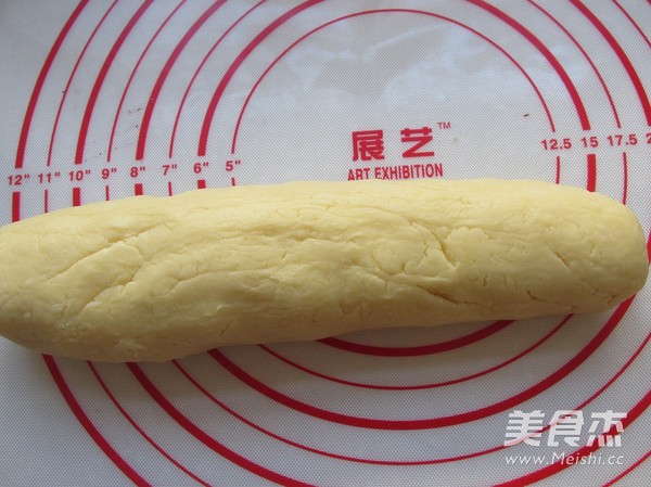 黑米黄桃派的做法