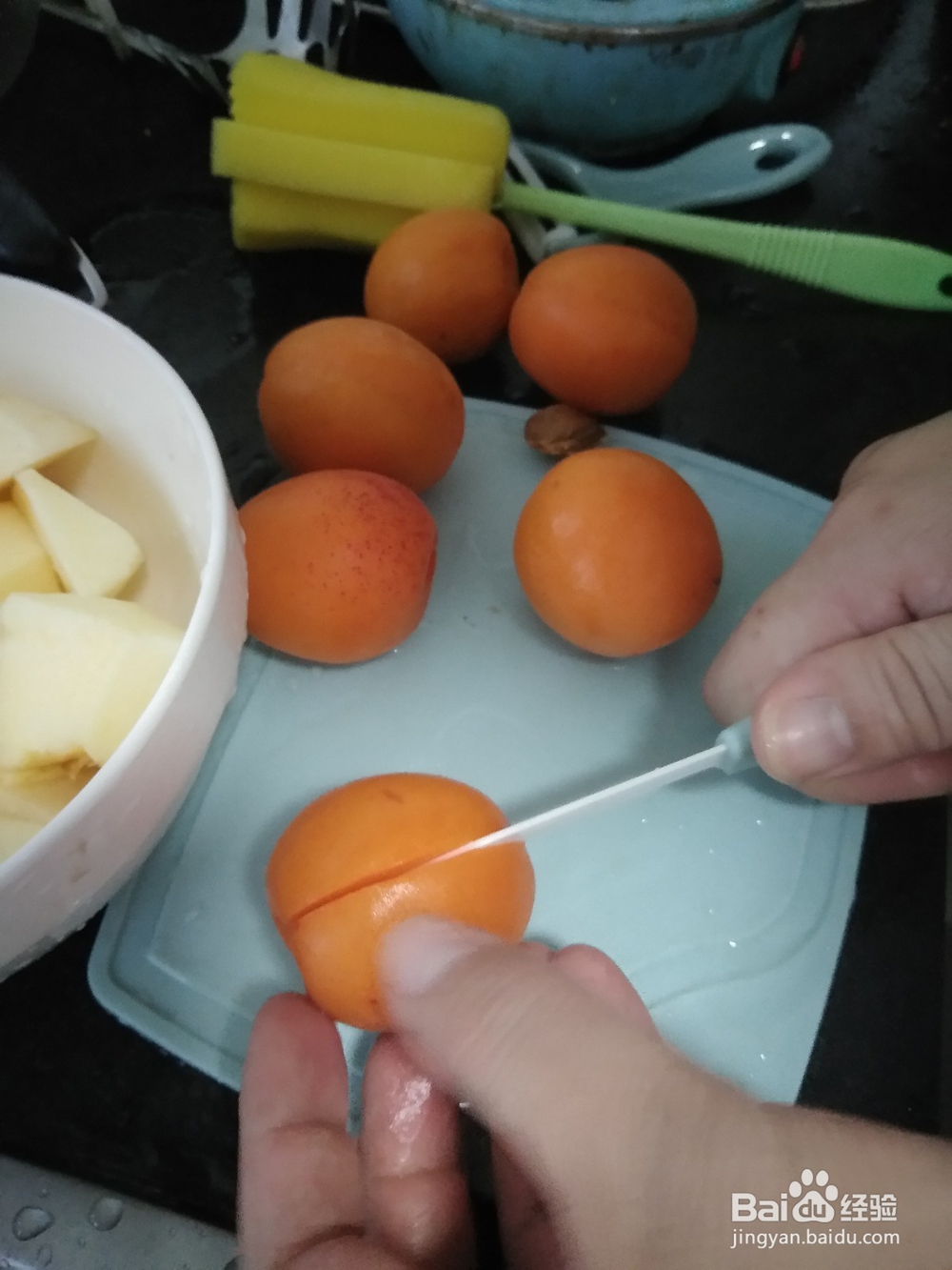 黄杏的去核方法