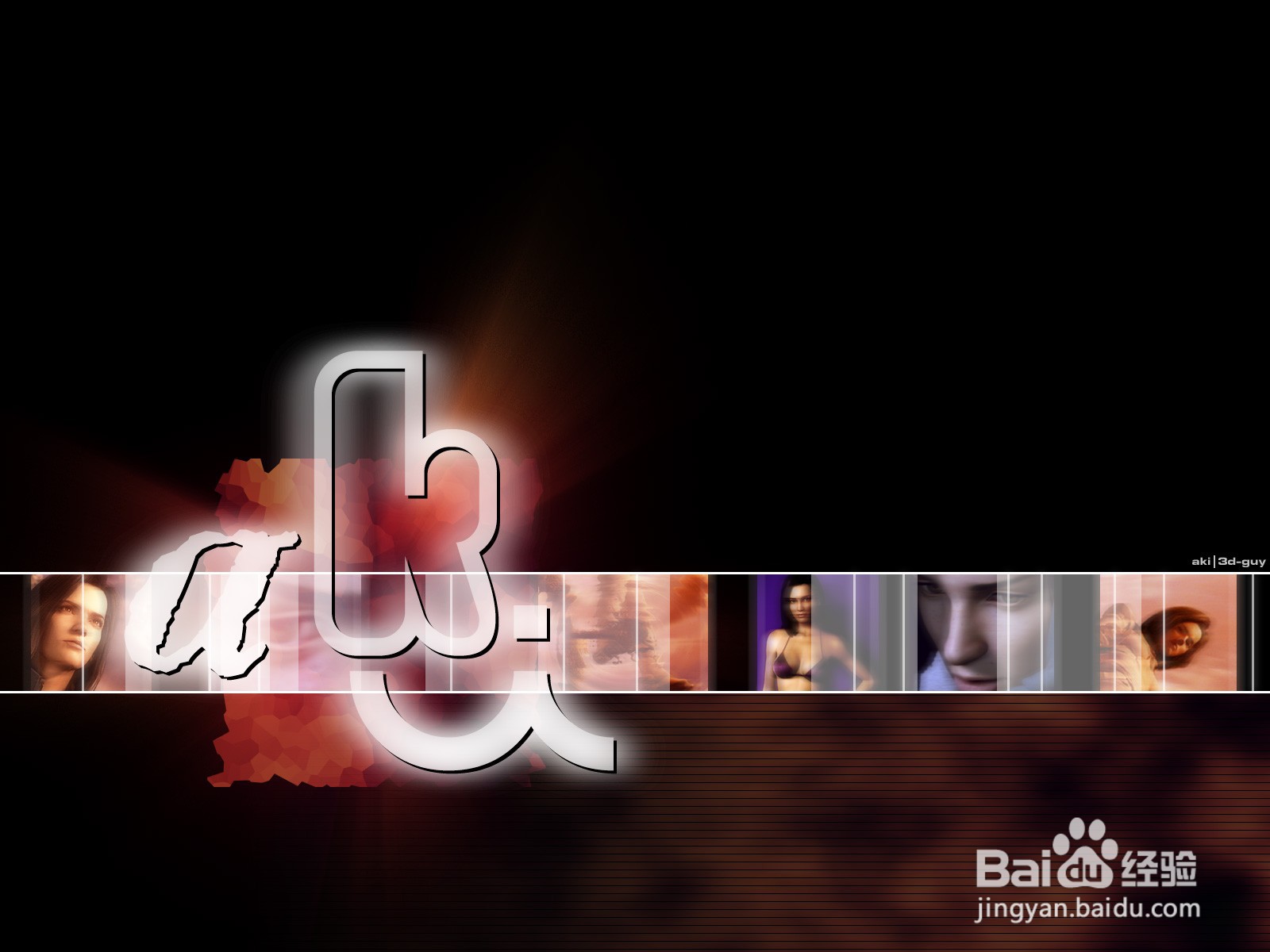 高三数学基础知识8道填空例题解析A2