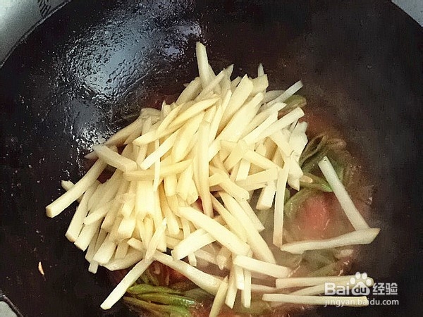 番茄炒双豆的做法