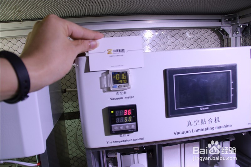 贴合机使用教程
