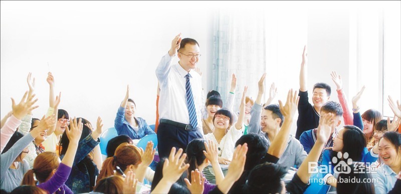 《大学攻略》大学该如何学习和生活有意义？