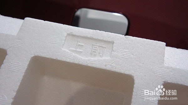 HITACHI 日立 RZ-KV180Y 电磁电饭煲 开箱