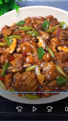 如何做红烧鸡腿？