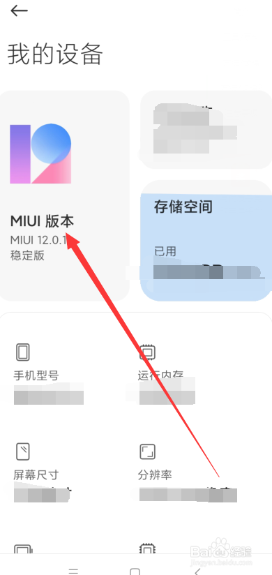 短信一直发送失败怎么办