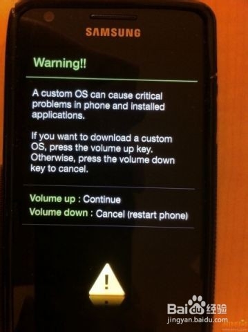 G900H固件更新时遇到问题 ROOT不开机修复