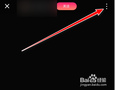 图虫App如何查看发布的图片调色参数