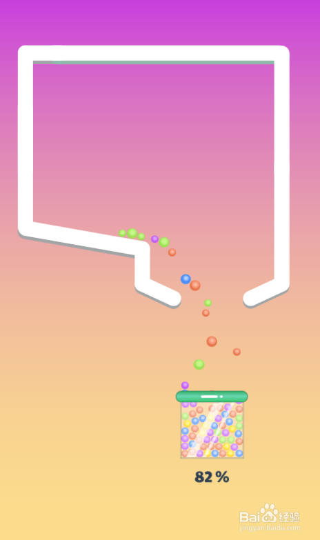 Falling Smart Ball的Level 7怎样过关
