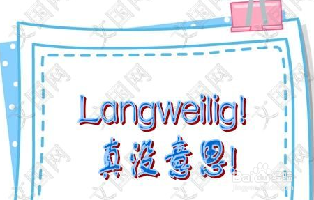 游戏的本质及玩家的心态进程及游戏推荐