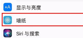 苹果15如何设置动态壁纸