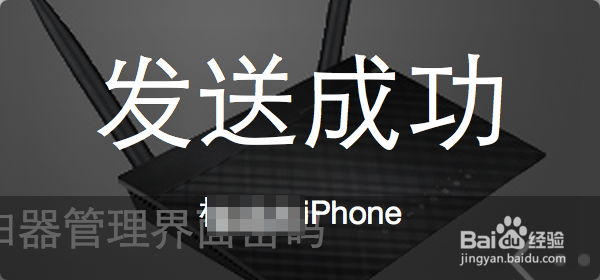 QQ浏览器跨屏浏览怎么用