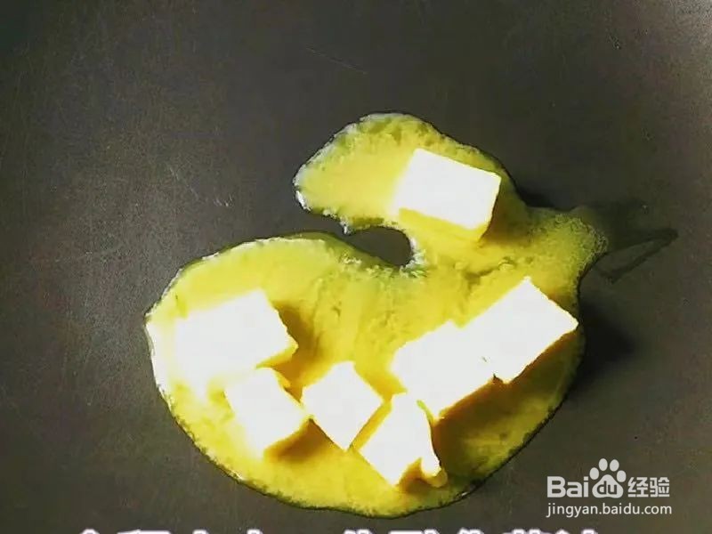 老少都爱吃的紫薯奶枣做法