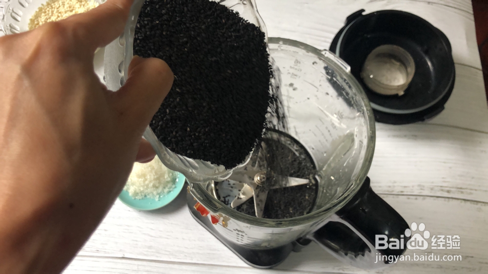 老厨师教你做港式黑芝麻糊