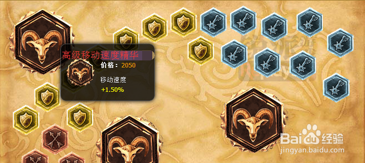 S5吸血鬼天赋符文加点图_lolS5吸血鬼天赋符文