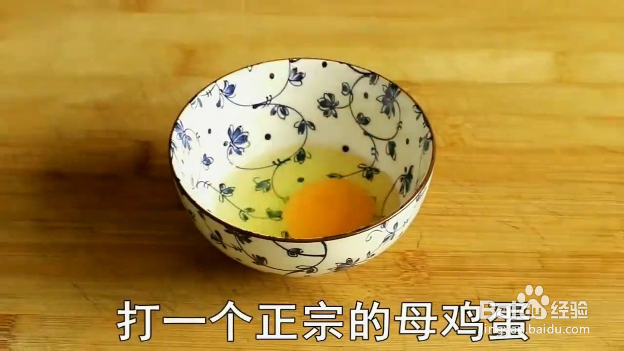 如何制作炸鲤鱼