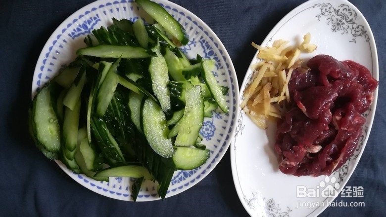 青瓜炒牛肉的做法