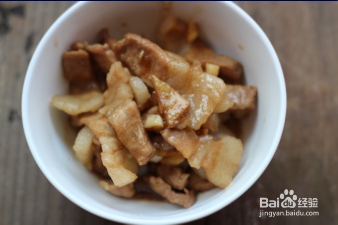 电饭锅也能让人惊喜不断——孜然香芋焖猪肉