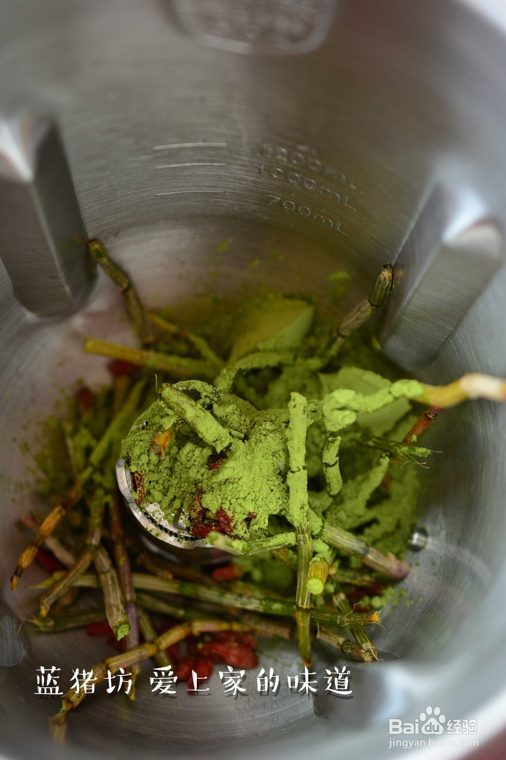 石斛抹茶枸杞养生汤