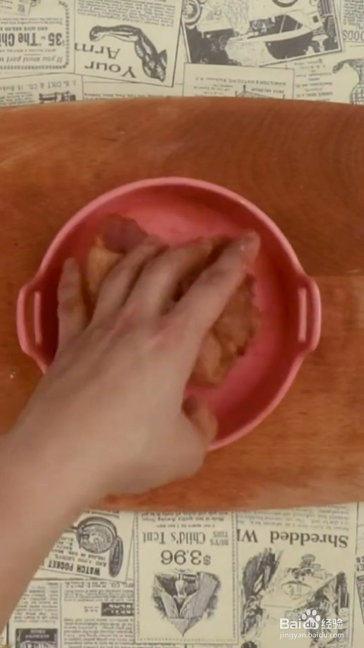 如何制作里脊肉包饭