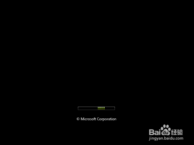 Win7没有开机动画的解决方法