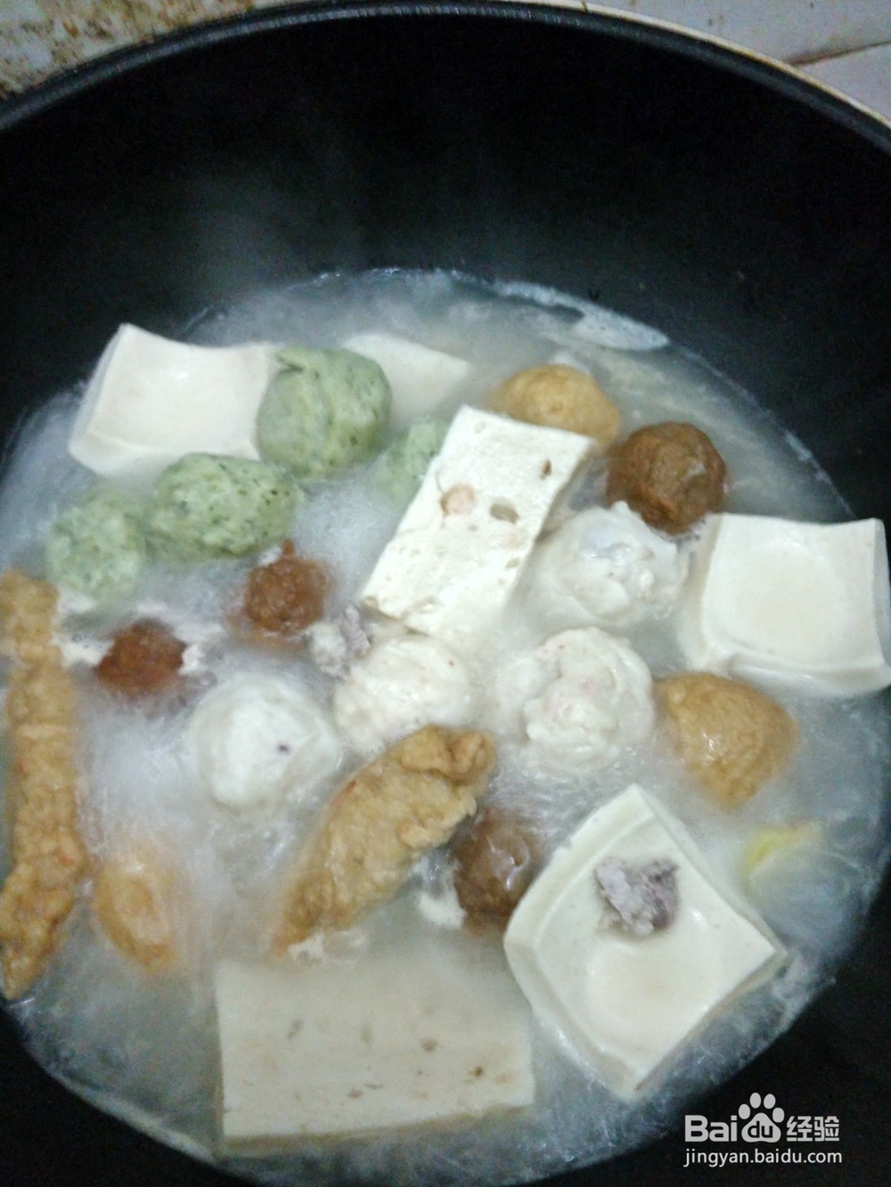 水煮丸子怎么煮