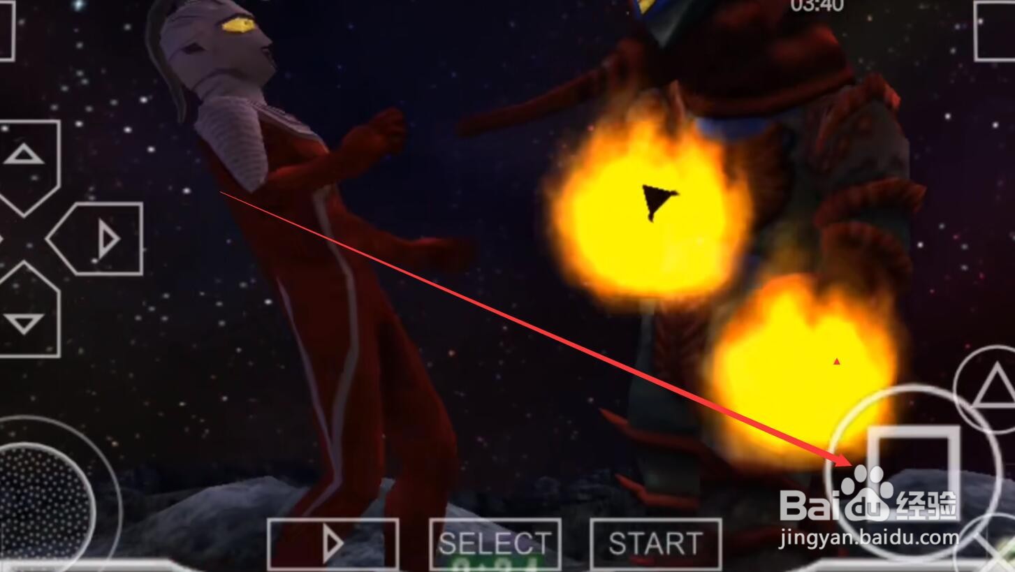 奥特曼格斗3怎么调才能不卡