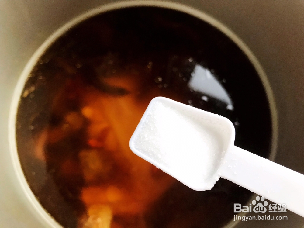 做出入味的姬松茸茶树菇鸡汤