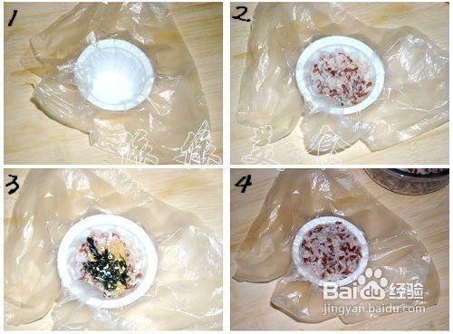 红米肉松海苔饭团家常做法
