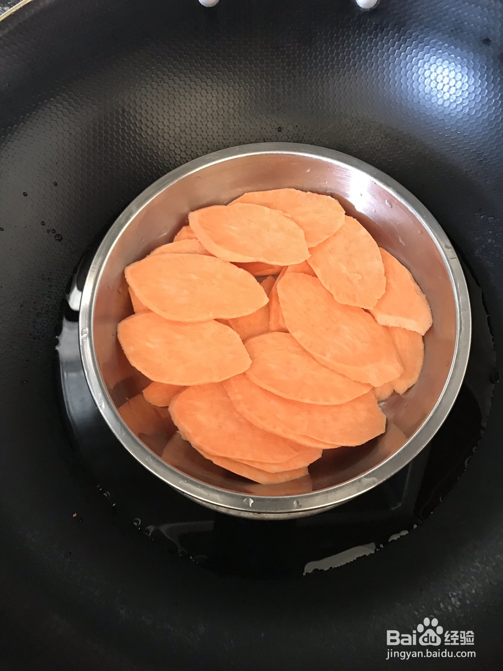 味道绝美的奶红薯馒头