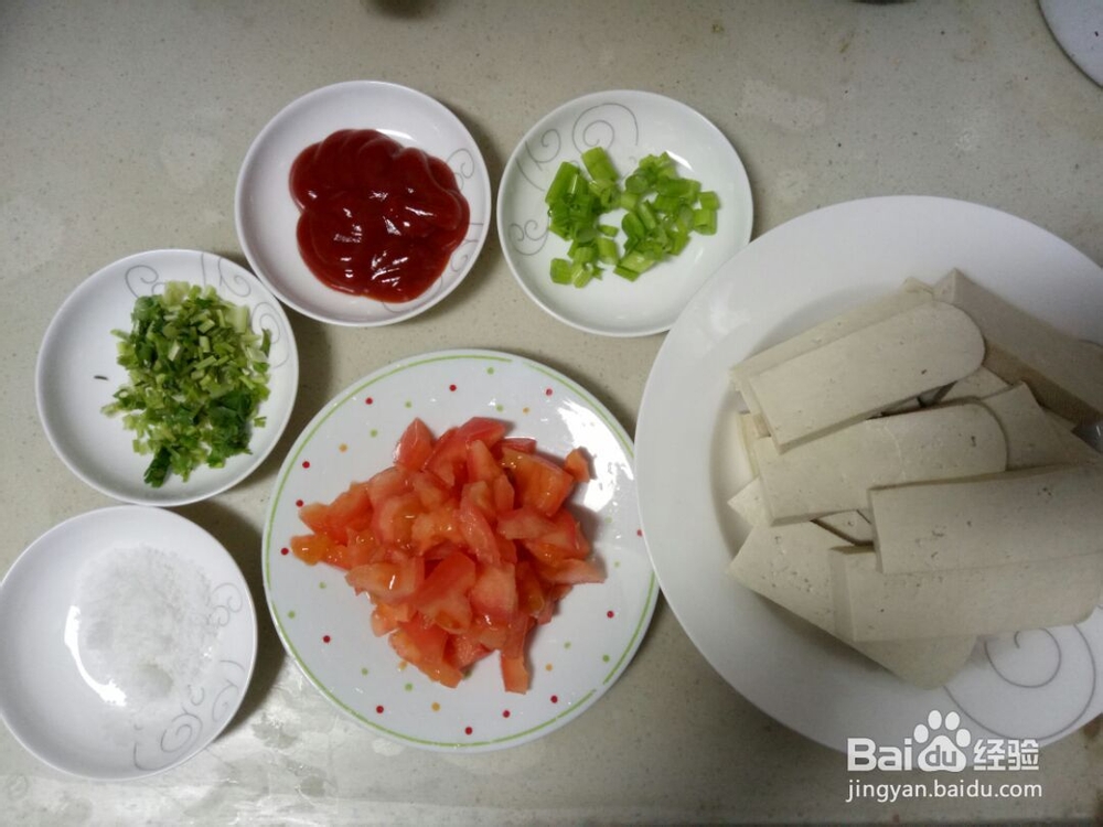 美味可口的糖醋豆腐