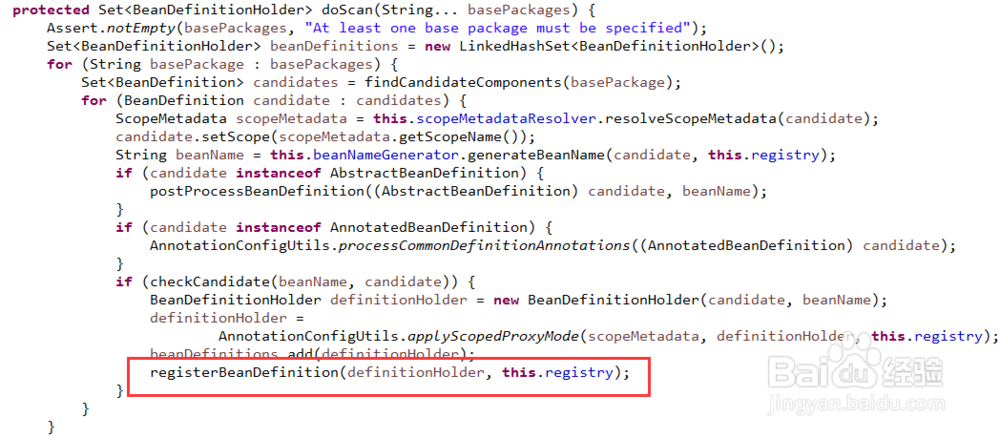 ClassPathBeanDefinitionScanner源码分析