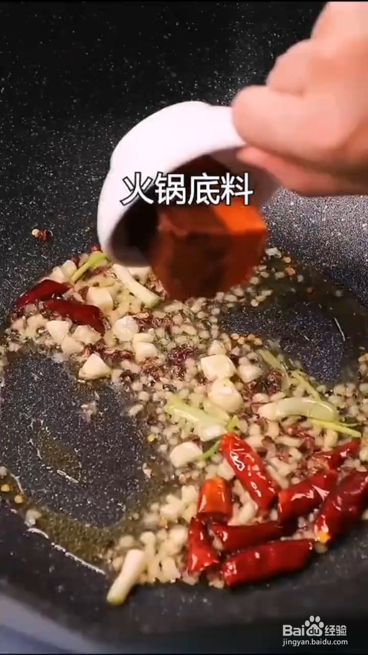 如何制作家庭版香辣大虾