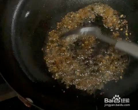 韭菜盒子的做法