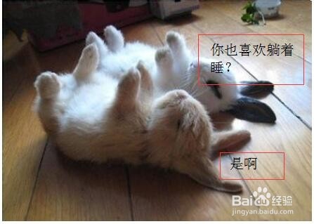 在人际交往中，怎么说好第一句话