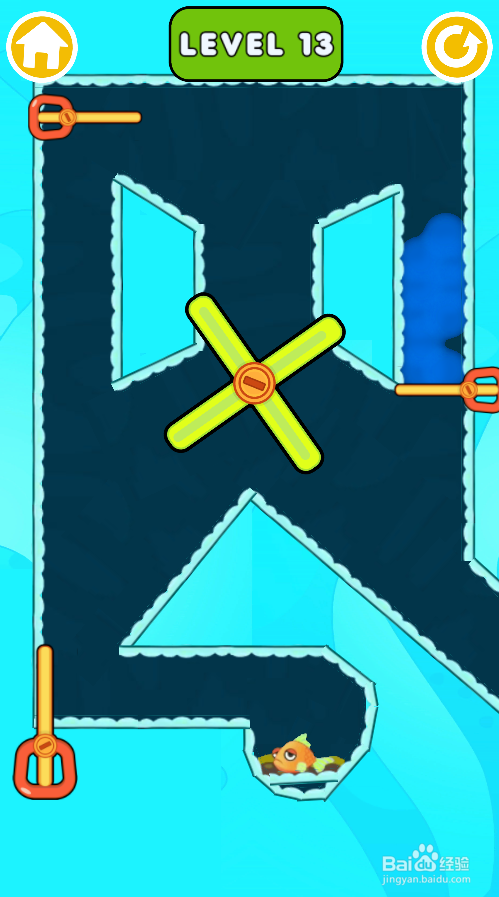 救救那条小金鱼的Level 13如何通关