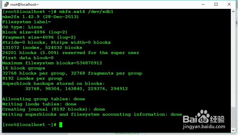 vmware下redhat or centos 7.2怎么添加硬盘使用