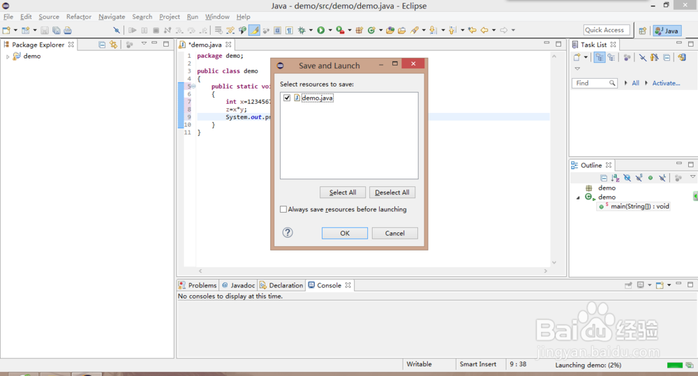 《JAVA学习》：[59]赋值表达式！