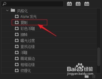 视频九宫格效果/如何等分/切分视频/