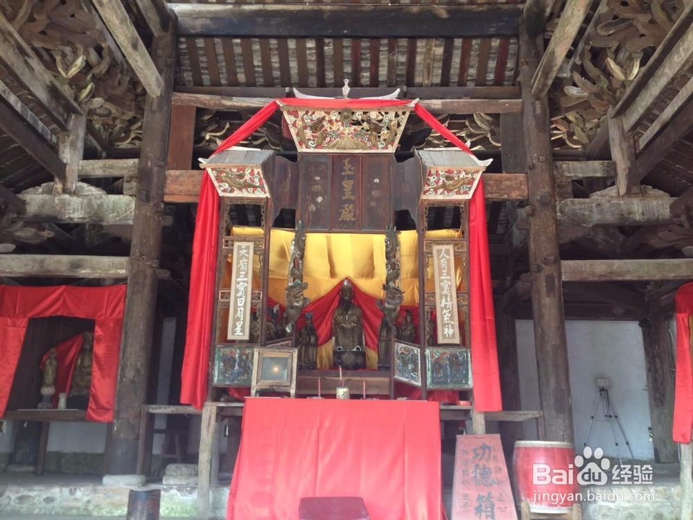 老司城自由行方略003