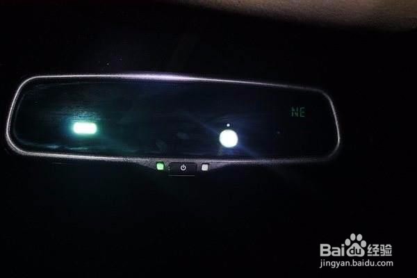 如何应付远光灯