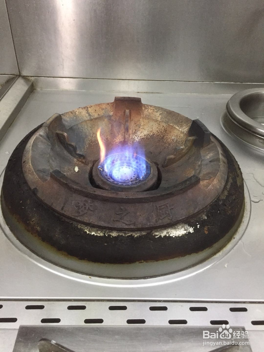 如何使用厨具营行单炒单温燃气炒灶