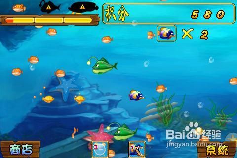 疯狂吞食鱼的游戏攻略